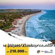 TRAVEL EXPRESS, туристская компания фото