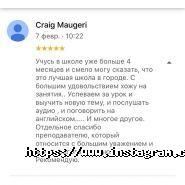 Headway, курси англійської мови фото