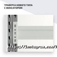 Форстор Індастрі фото