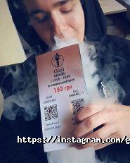 Goza Smoke Bar, кальянів фото