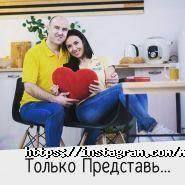 Магія Рук, масажний центр фото