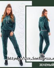 Modna Anka, інтернет-магазин фото