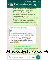SM PRIME, школа танцев фото