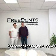FreeDents, стоматологічна клініка фото