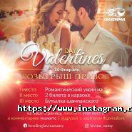 Лавина, розважальний центр фото