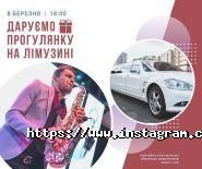Фортеця Гетьмана, готельно-ресторанний комплекс фото
