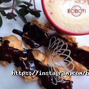 Boboti, ресторан фото