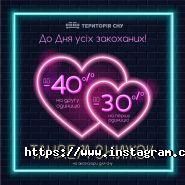 Лавина, розважальний центр фото