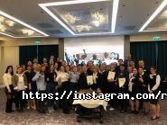 Radisson Blu Hotel, готель фото