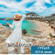 Kompas, турагенція фото