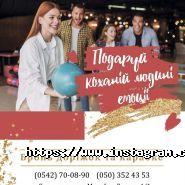 Лавина, розважальний центр фото