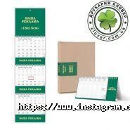 Кловер, друкарня фото