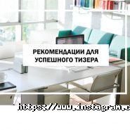 GoldenWeb, створення сайтів фото