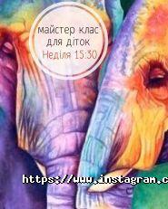 Picasso, художественная студия фото