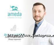 Ameda, сімейна клініка фото
