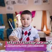Мурагер, школа музыки и рисования фото