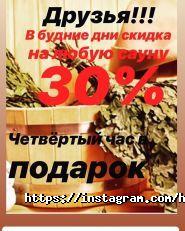 H-club, комплекс фото