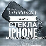 FixIT, сервісний центр фото