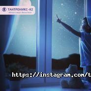Тантроникс Kz фото