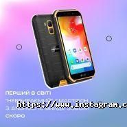 Fishki, магазин гаджетів і аксесуарів фото