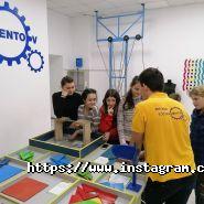 Музей Експериментів фото