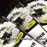 Димний Джо, інтернет-магазин фото