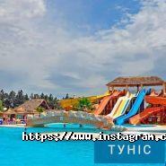 Kompas, турагенція фото