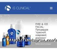 Angel style, салони краси і SPA фото