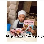 На Яру, база відпочинку фото