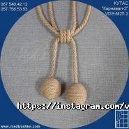 Все для штор, магазин штор і жалюзів фото