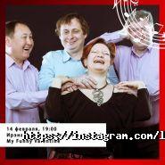 La Boheme, творческий театр фото