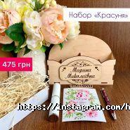 Am, студія лазерної фанери і акрилу фото