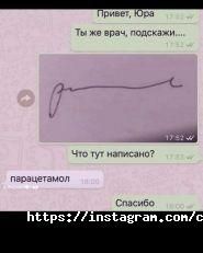 Кабінет косметолога на Виконкомівській фото