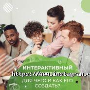 4 limes, агентство онлайн-реклами фото