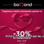 Лавина, розважальний центр фото