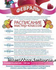 Веселі карамелі, майстерня карамелі ручної роботи фото