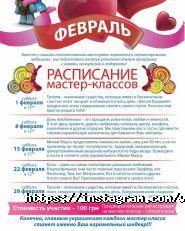 Веселі карамелі, магазин-Кондитерська фото