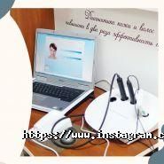 Авторський центр краси Елени Жураковської фото