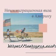 Education Consultants Group, образовательный центр фото