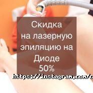 Criolife, салон краси фото