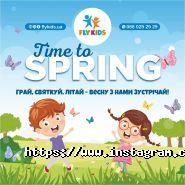 Fly Kids, розважальний центр фото