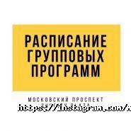 Metalist, фітнес-центр фото
