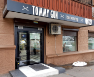 Tommy Gun, барбершоп фото