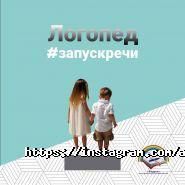 Радуга, центр дополнительного образования фото