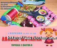 Центральна дитяча бібліотека фото