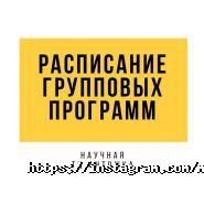 Metalist, фітнес-центр фото