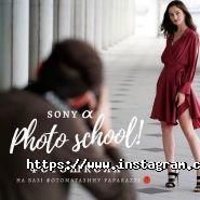 Paparazzi, магазин фототоварів и аксесуарів фото