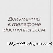 Адвокат Мироненко В. С. фото