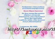 Kind, медичний центр фото