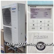 Арт Терм фото